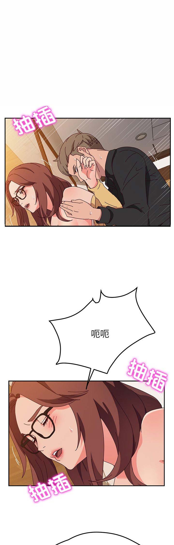 第75话0