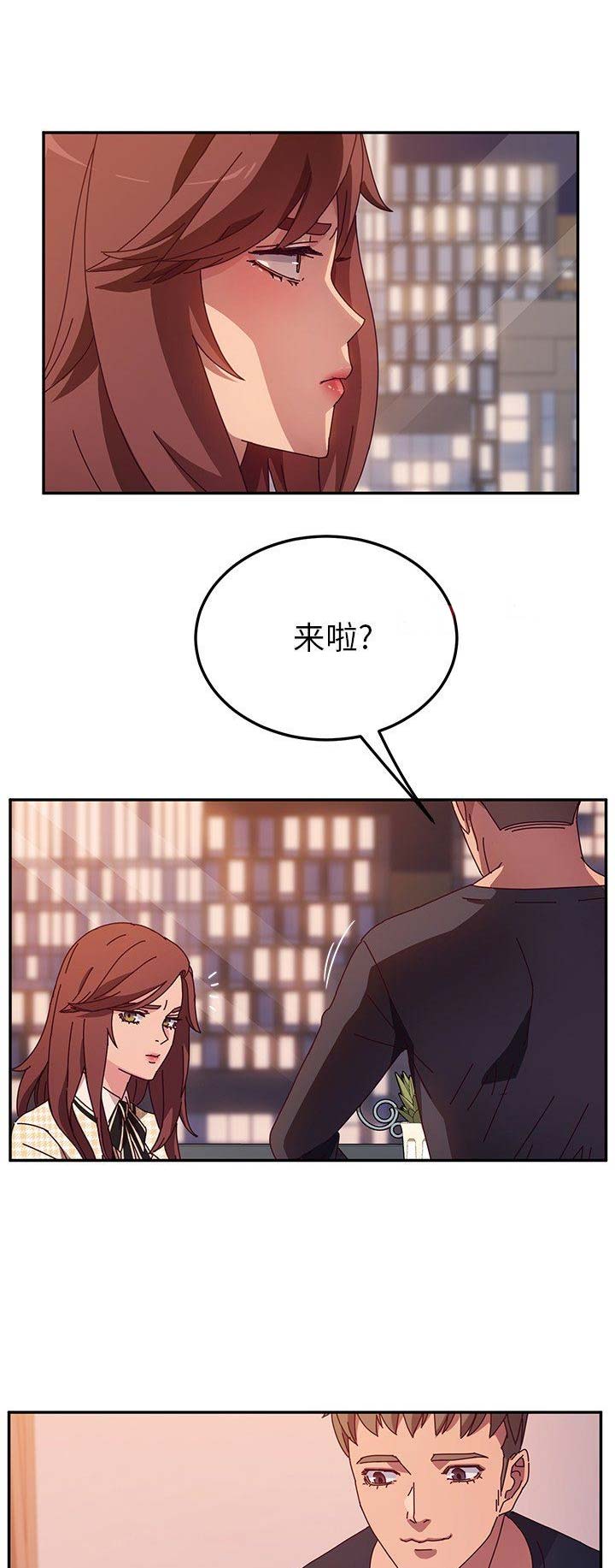 第91话0