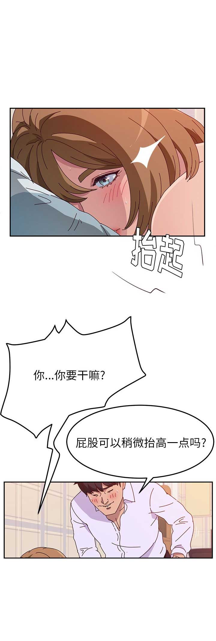 第25话1