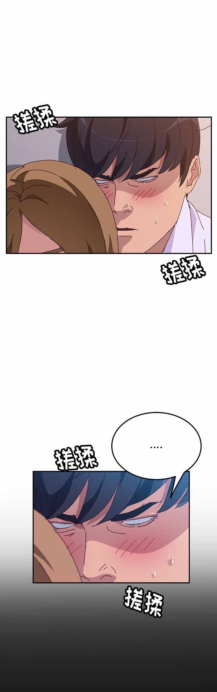 第24话3