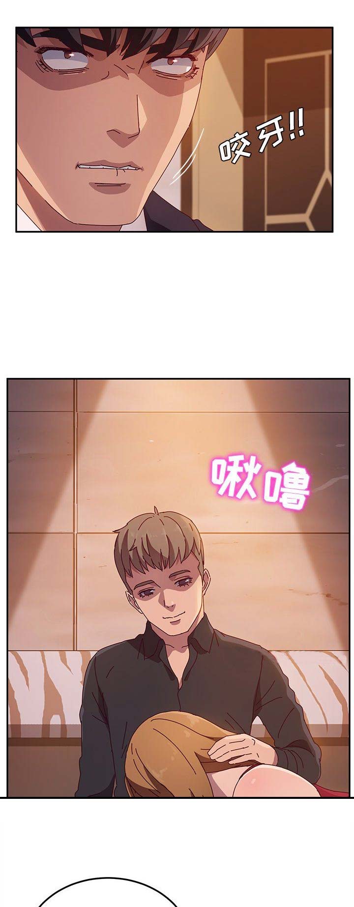 第82话3