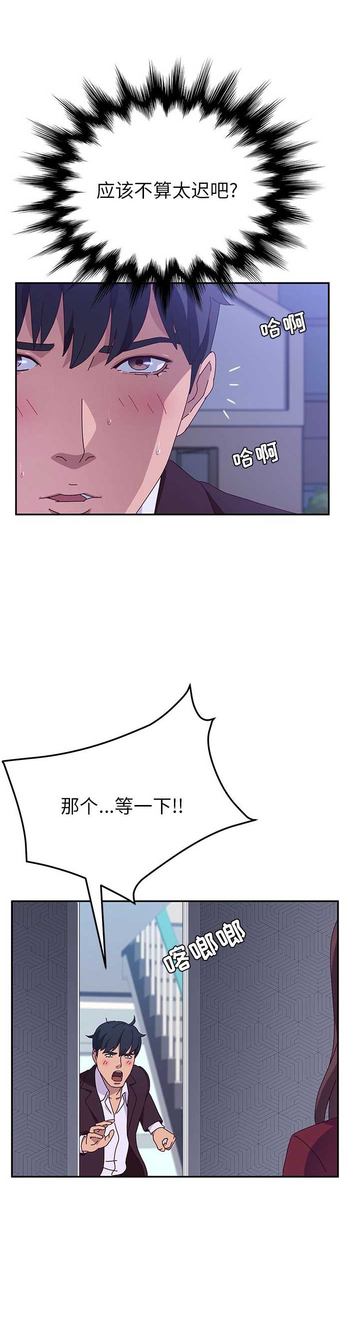 第28话1