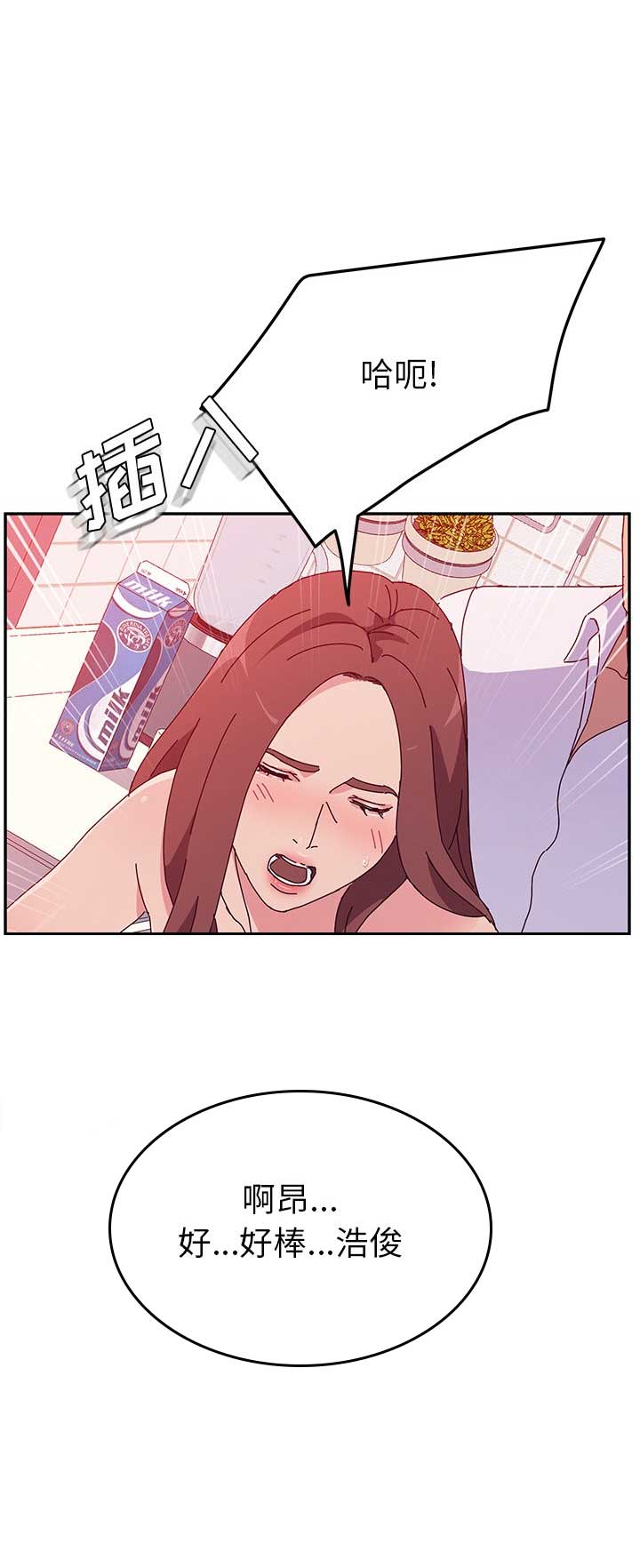 第40话1