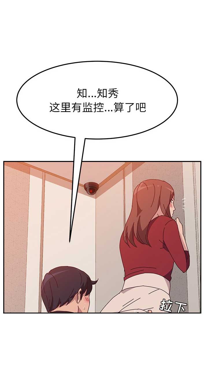 第29话1
