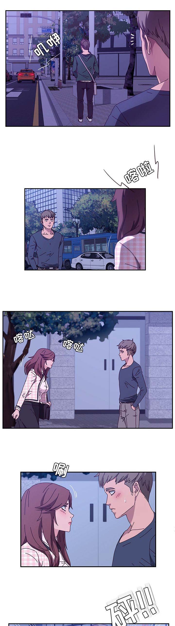 第96话0