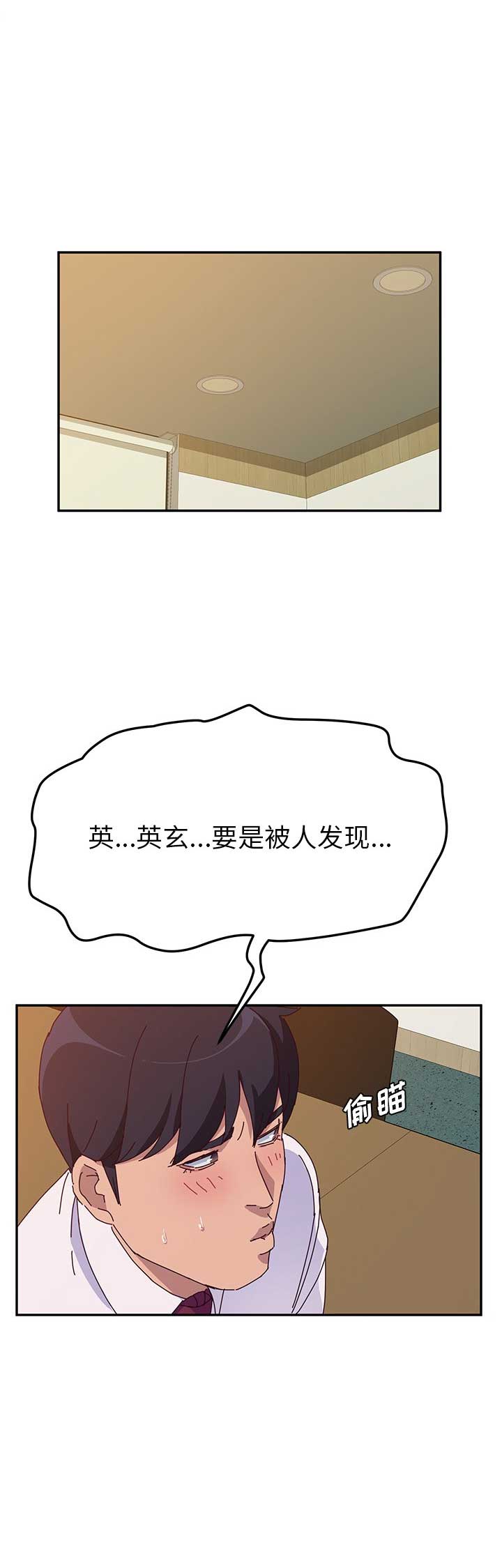 第42话0
