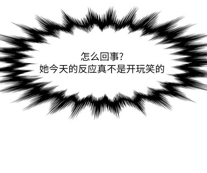 第30话2