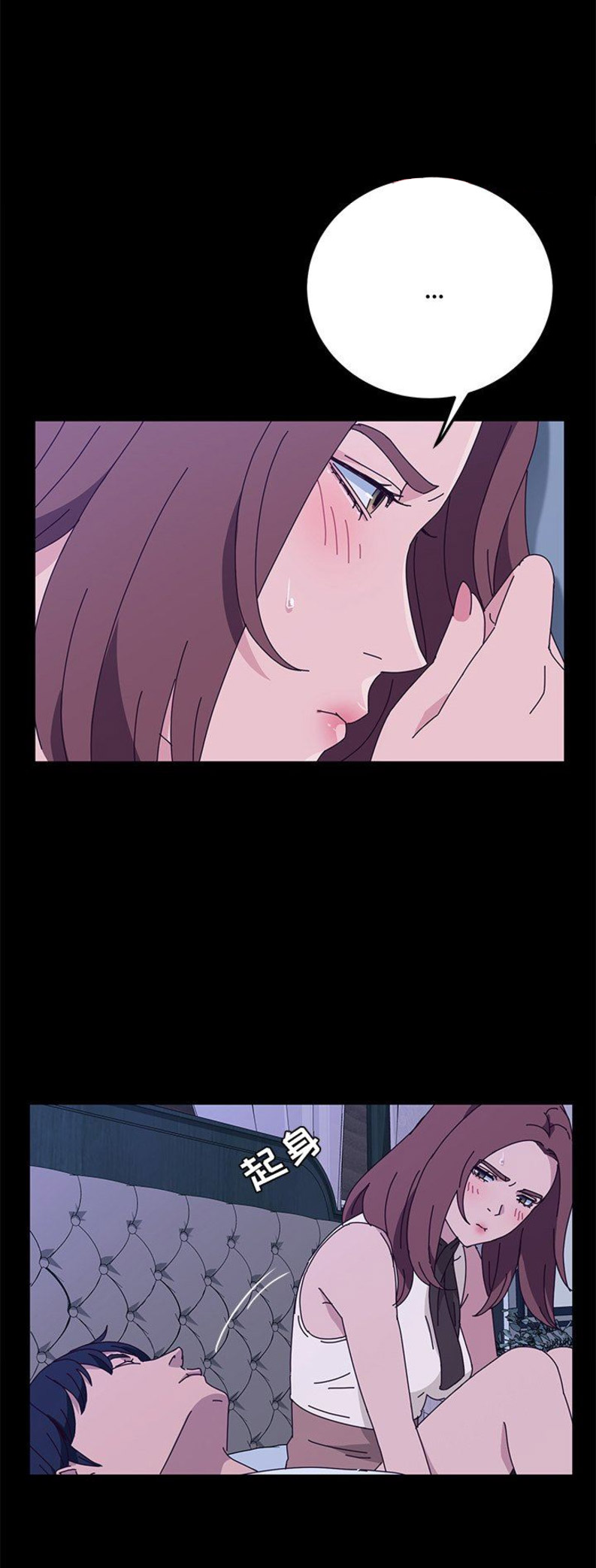 第56话2