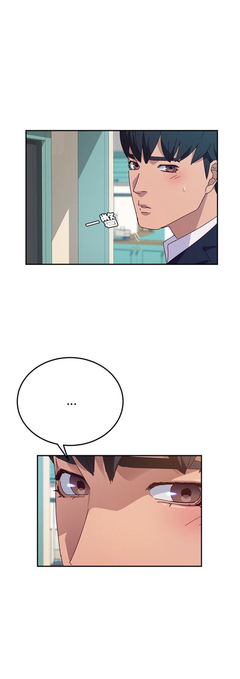 第59话4