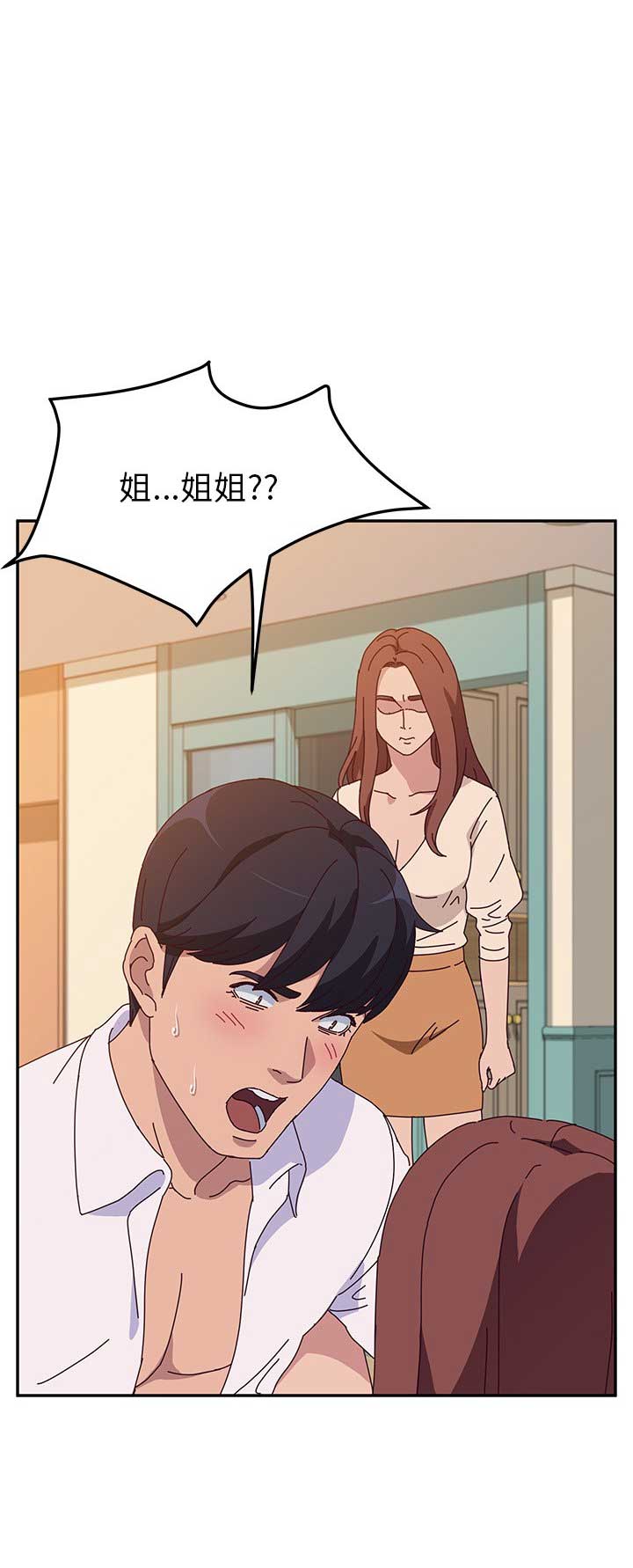 第51话0