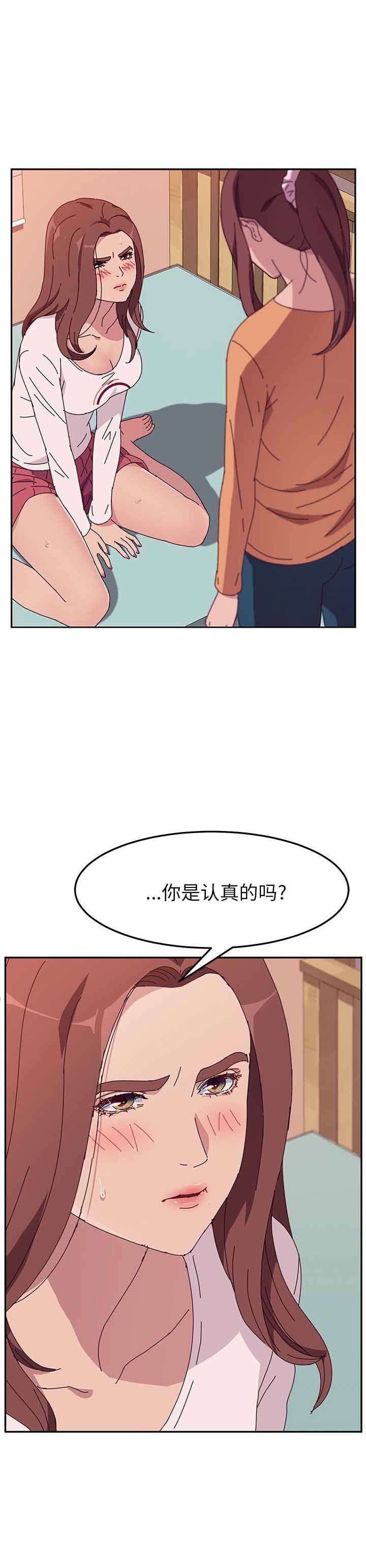 第11话0