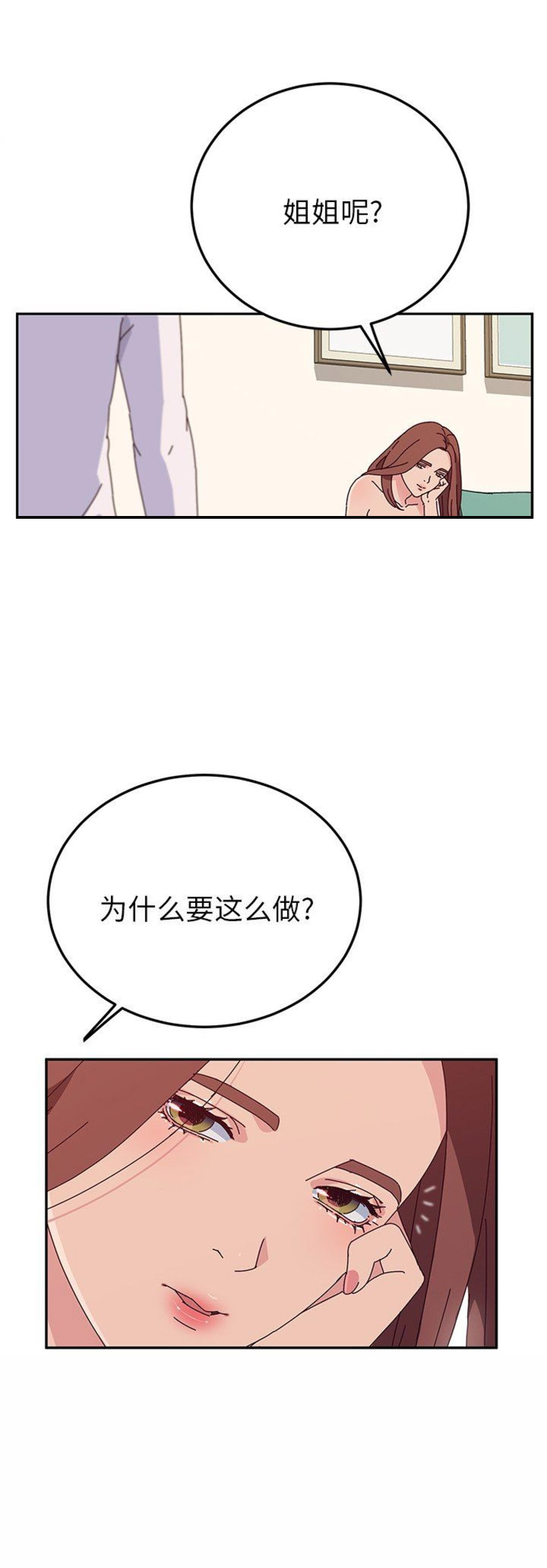 第55话1