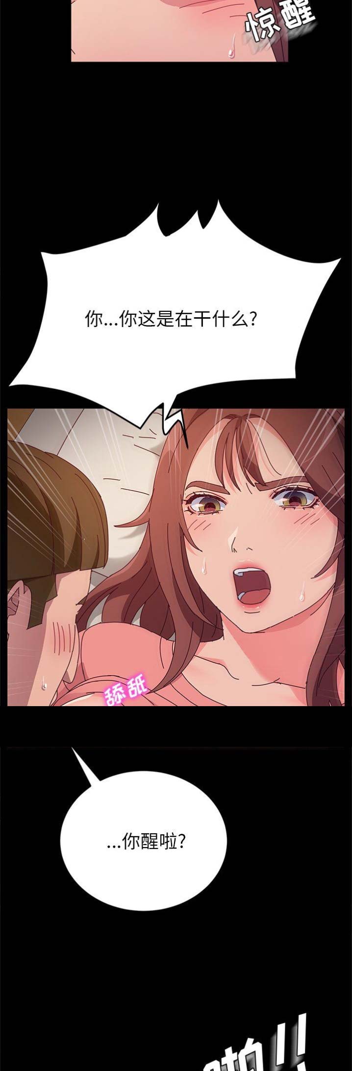 第65话1