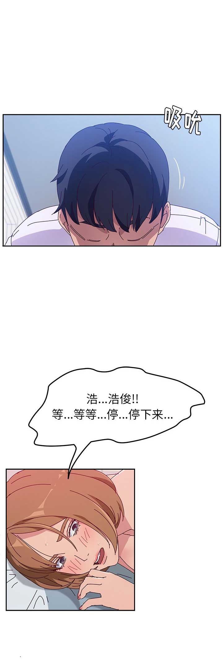第25话4