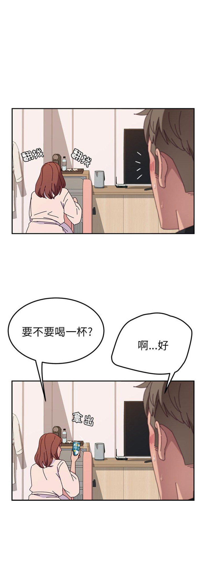 第57话3