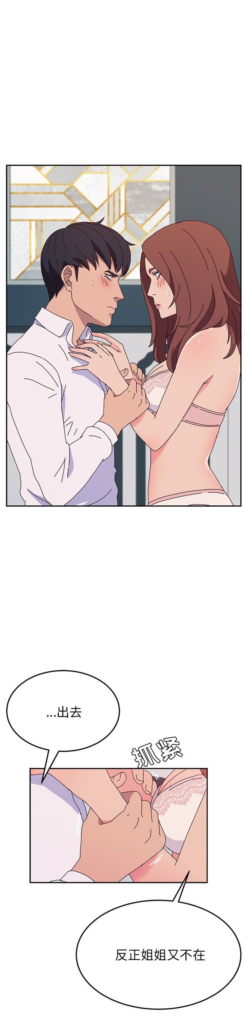 第58话0