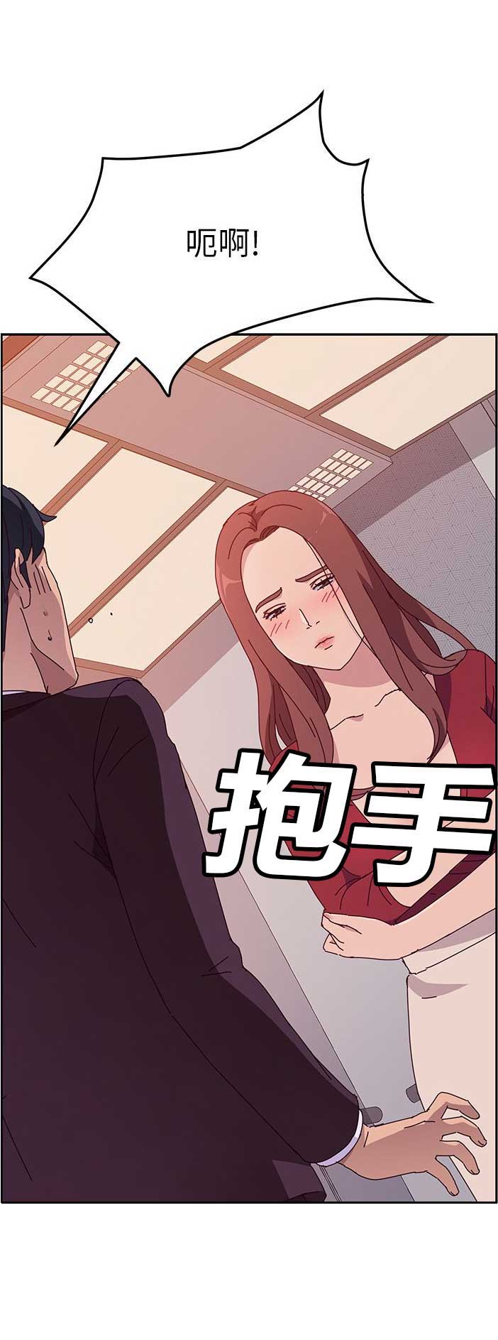 第28话4