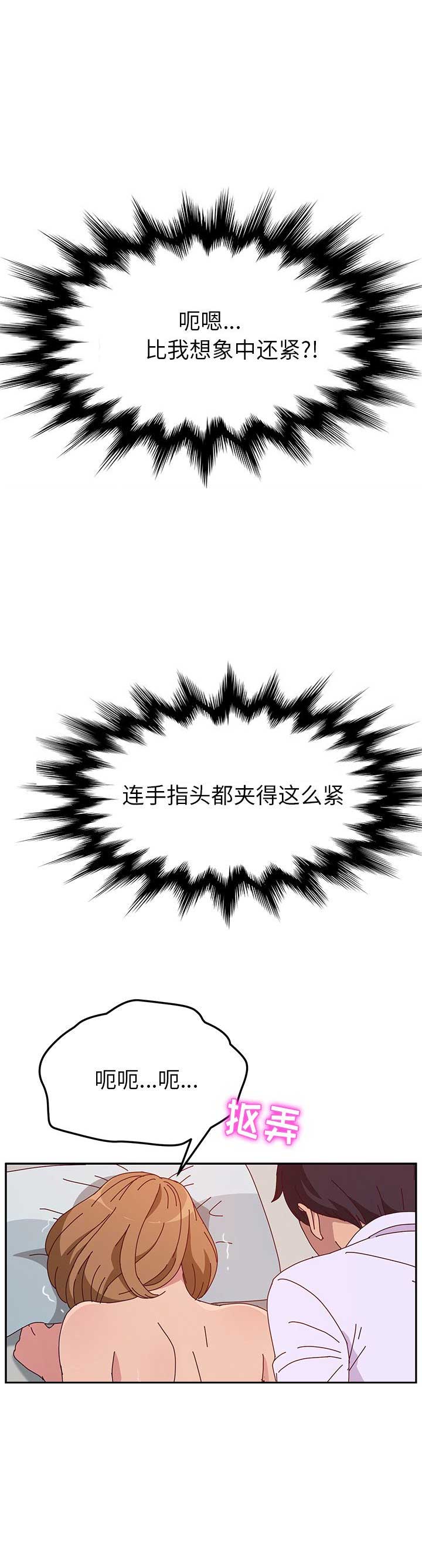 第25话0