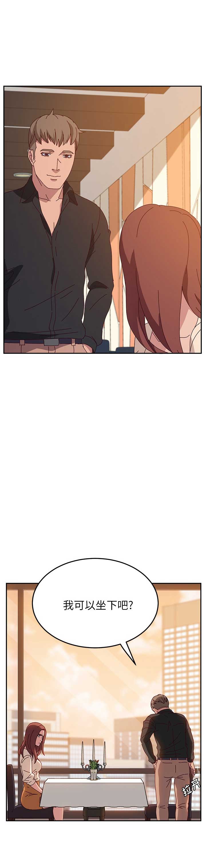 第48话2