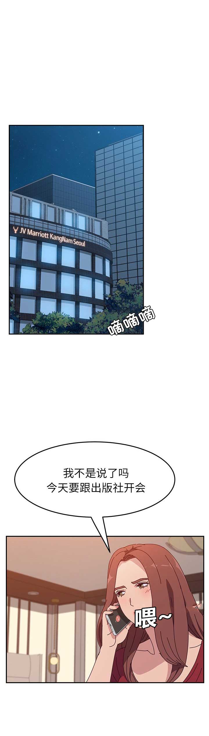 第26话0