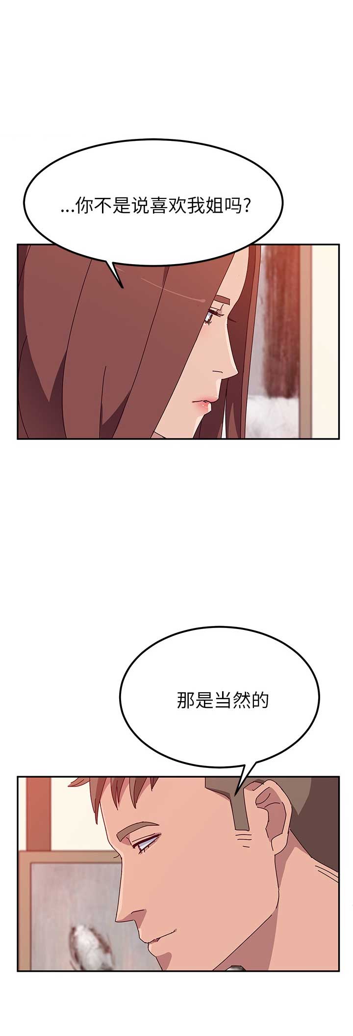 第46话0