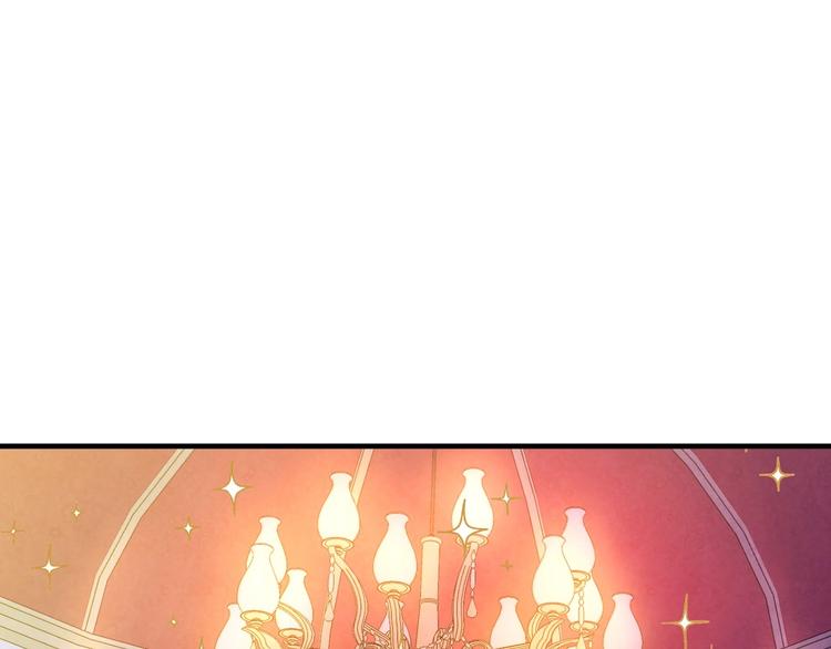 第25话 我会扳倒你的0