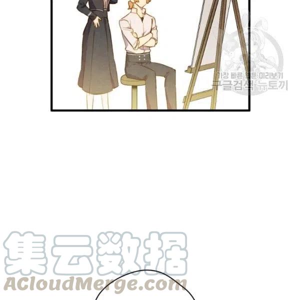 第47话 有志者，事竟成4
