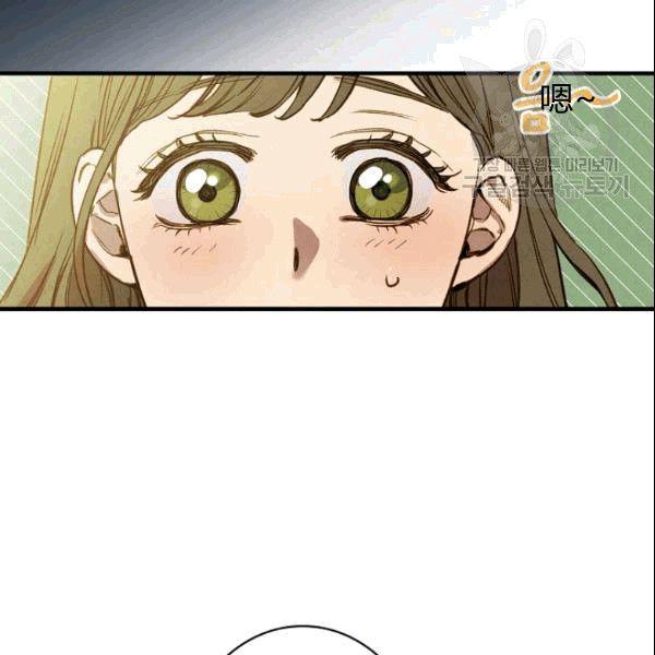 第39话 主导资本2