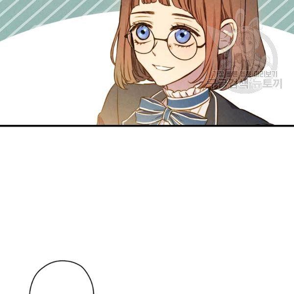 第45话 我要成为一名新女性3