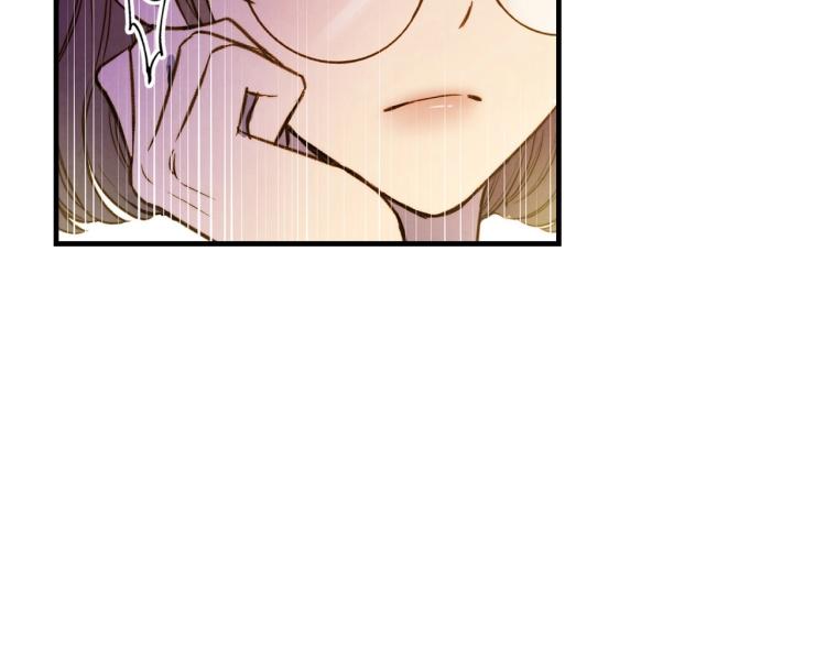 第53话 “艺术中介师”2