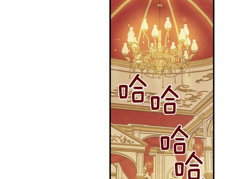 第27话 要挟1