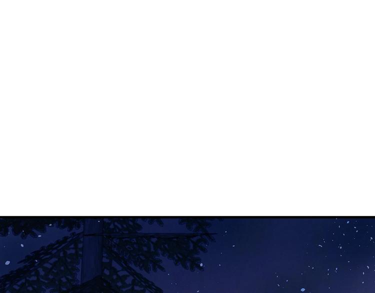 第3话 错误不会再犯第二遍！0