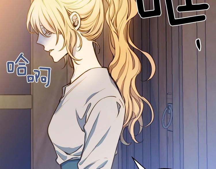 第5话 孽缘重逢！1