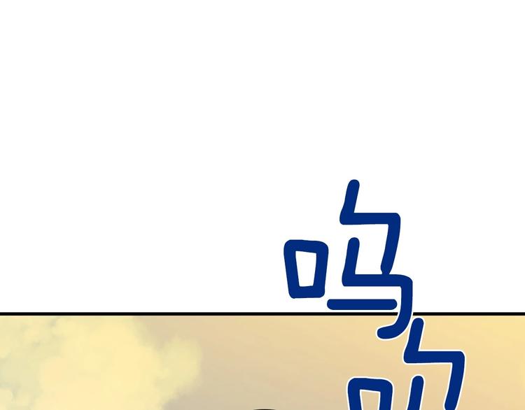 第11话 成为公女的第一天2