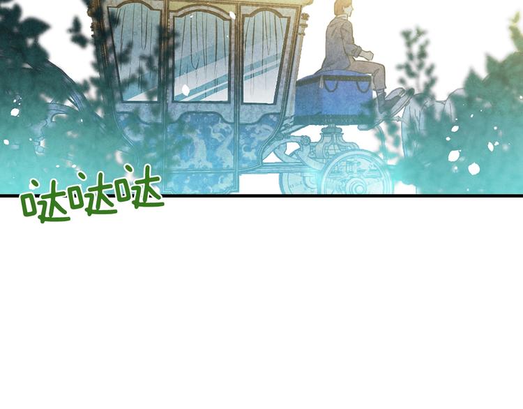 第14话 人人都两副面孔1