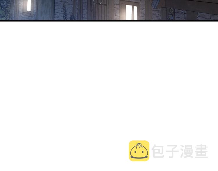 第3话 错误不会再犯第二遍！2