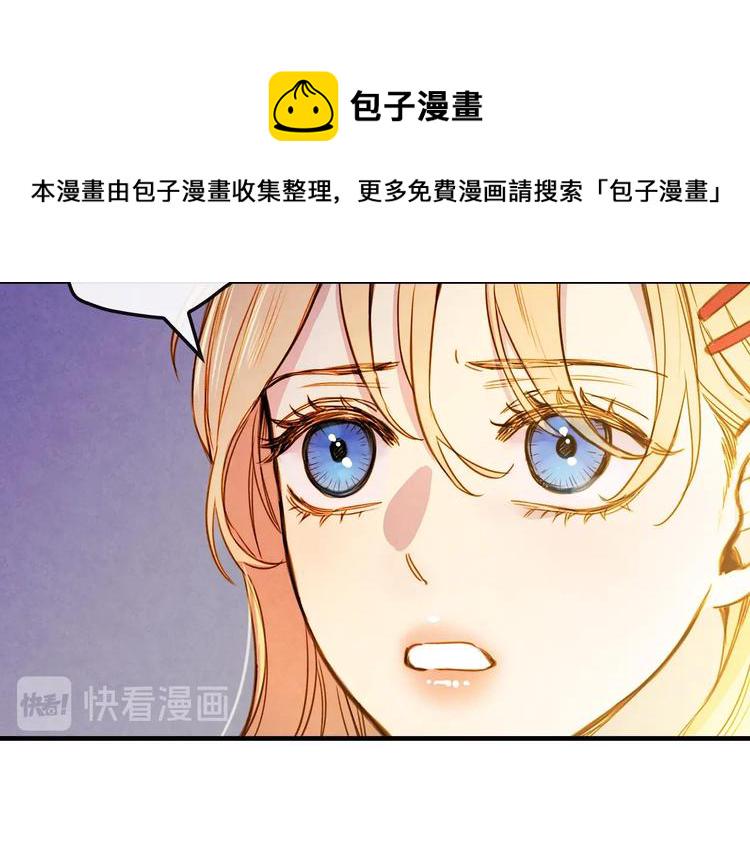 第22话 宴会前的准备1