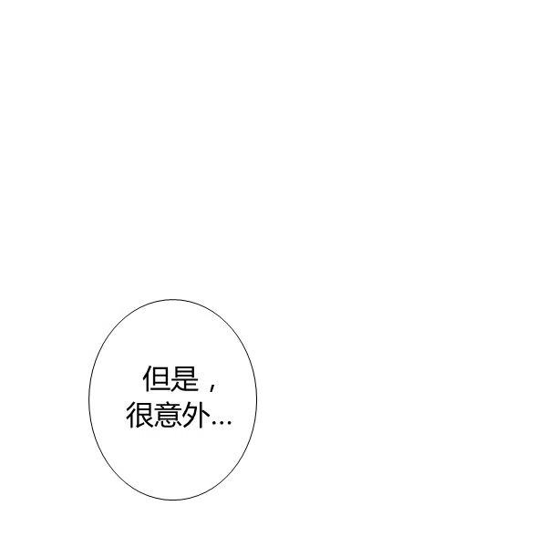 第49话 控制不住地流泪2