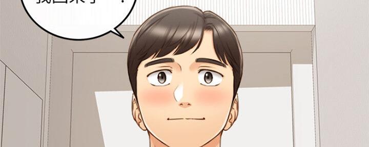 第110话3