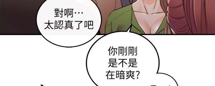 第144话1