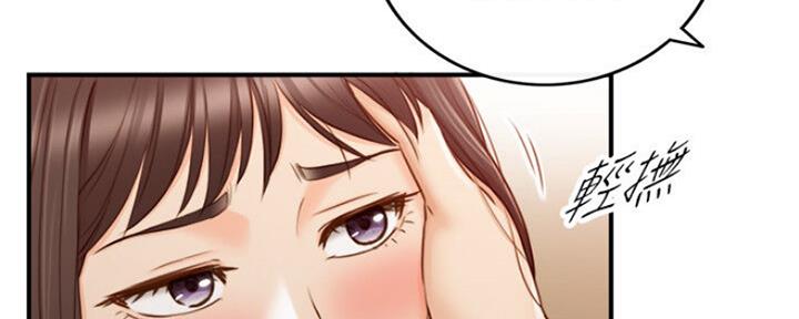 第110话1