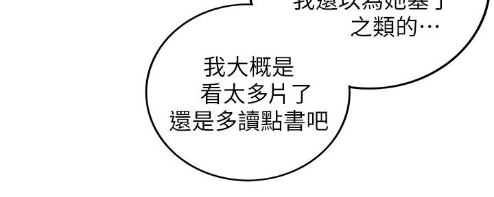 第125话0