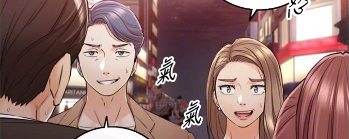 第144话0