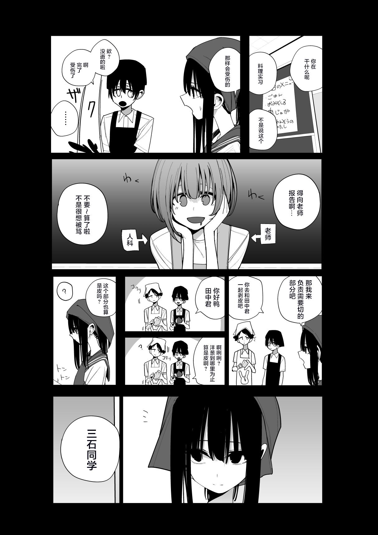 推版081