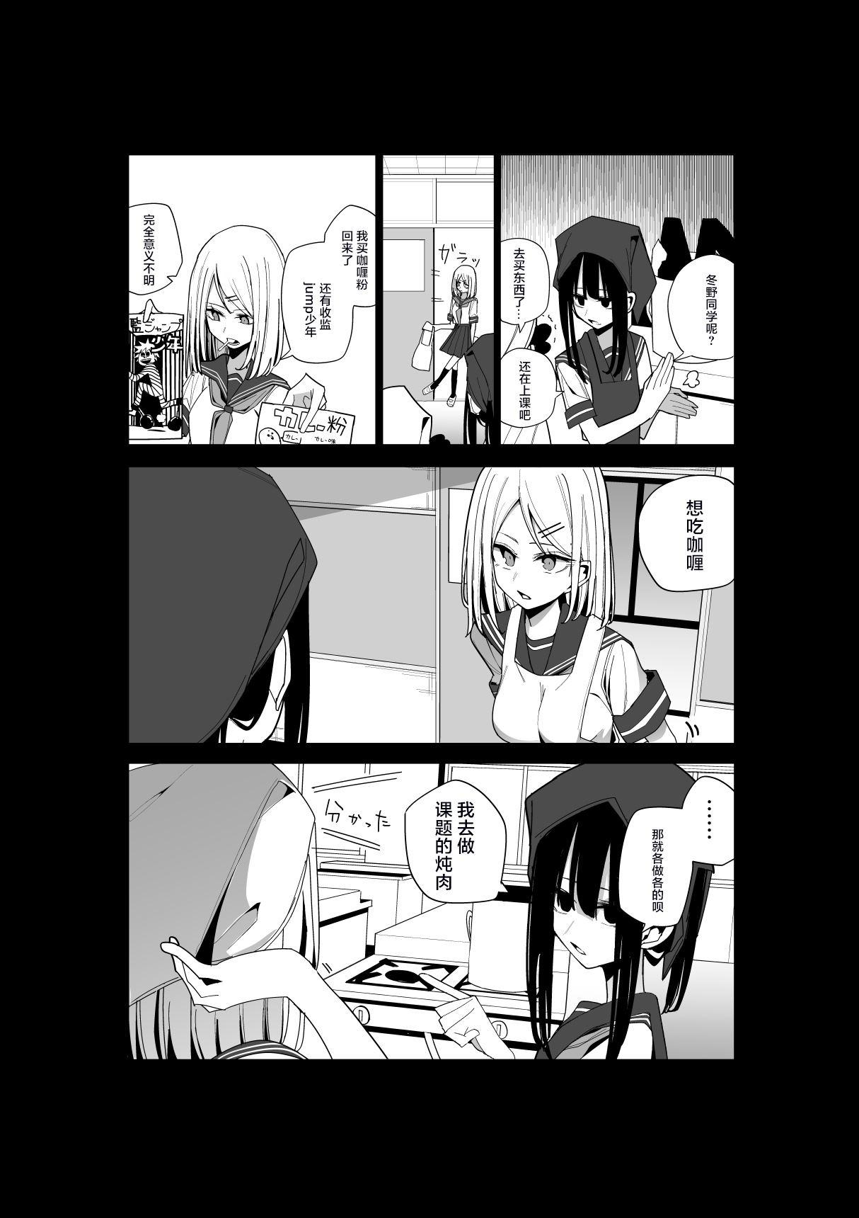 推版084