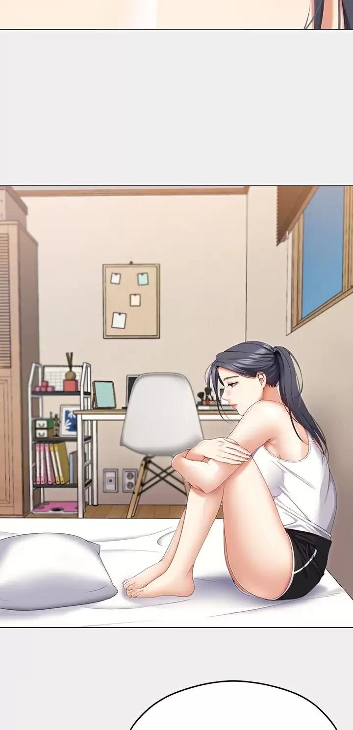 料理鼠王普通话版漫画,第118话2图