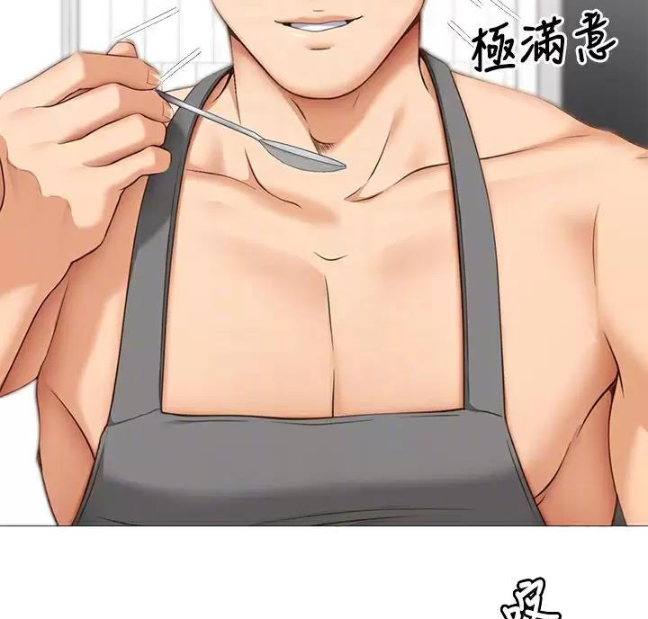 料理优等生漫画林修豪漫画,第86话5图