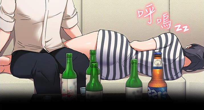 料理鼠王普通话版漫画,第24话5图