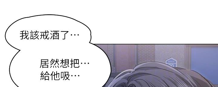 第6话2