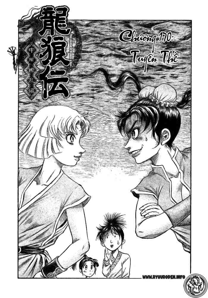 第170话0